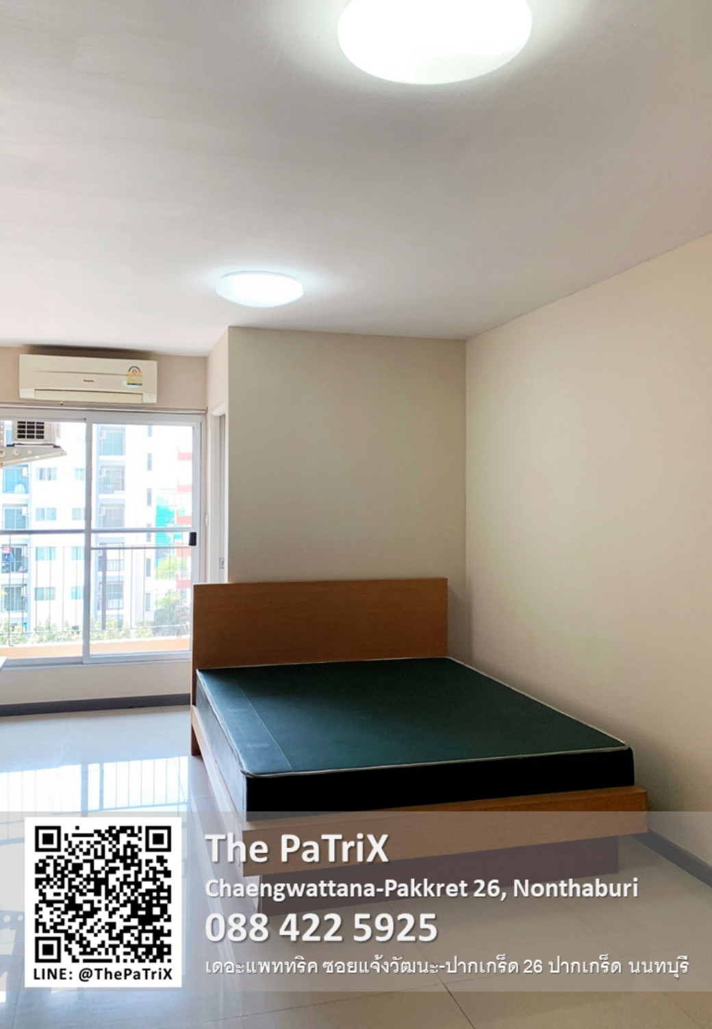 เดอะแพททริค photo 22