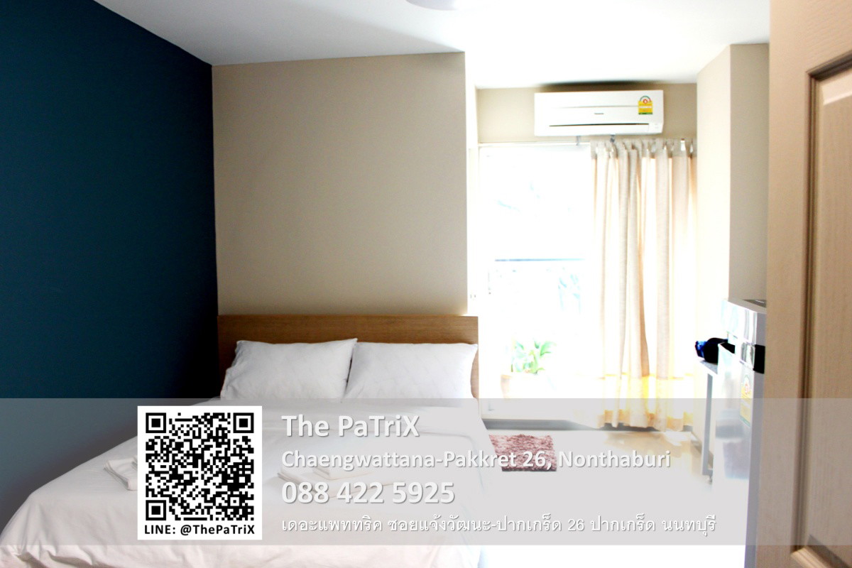 เดอะแพททริค photo 32
