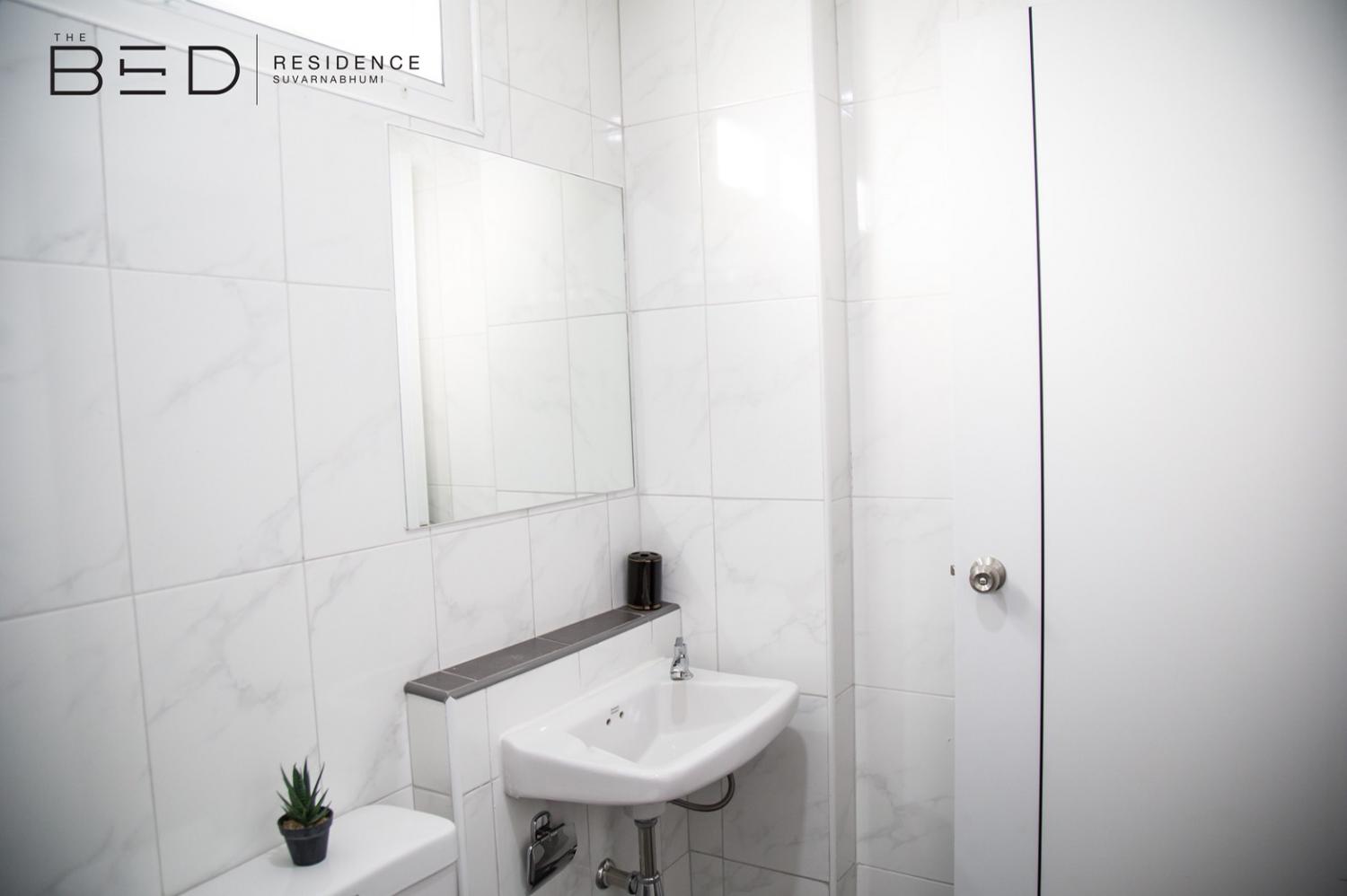 The Bed Residence Suvarnabhumi