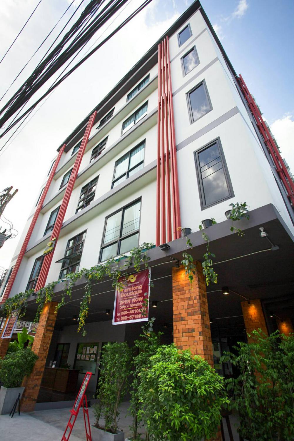 Noble Tarntong Boutique Hotel โรงแรมโนเบิ้ล ธารทอง บูทิค