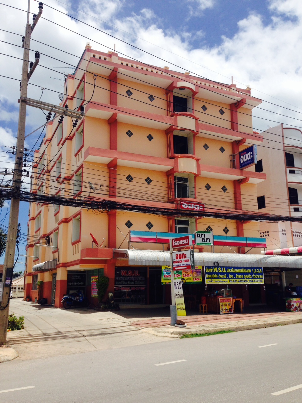 Amata(อมตะ) Hotel&Apartment