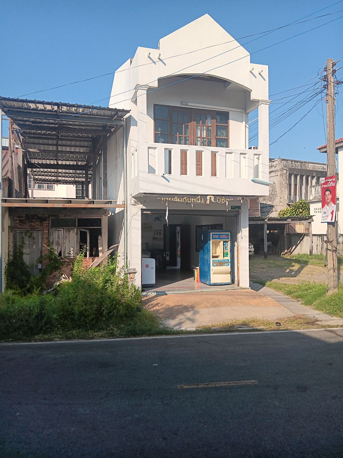 ห้องเช่าคุณธนิตย์