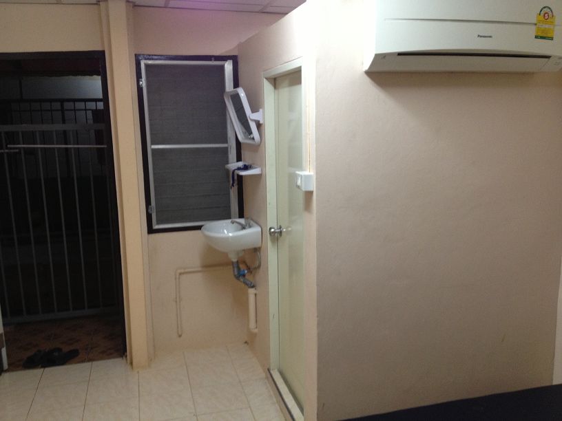 บ้านซอย5