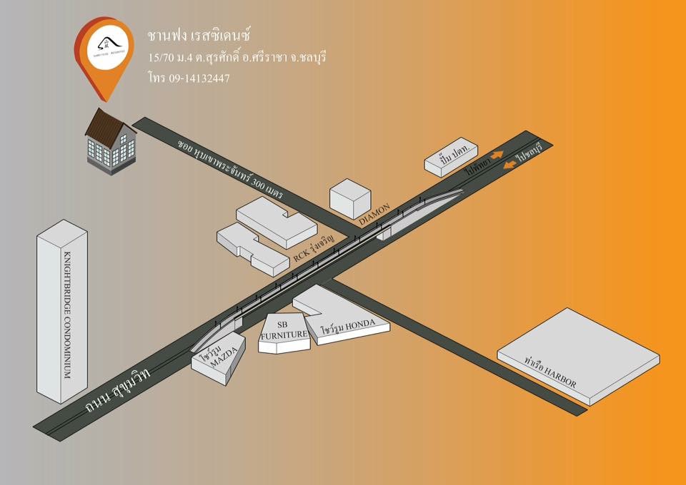ชานฟง เรสซิเดนซ์ ศรีราชา