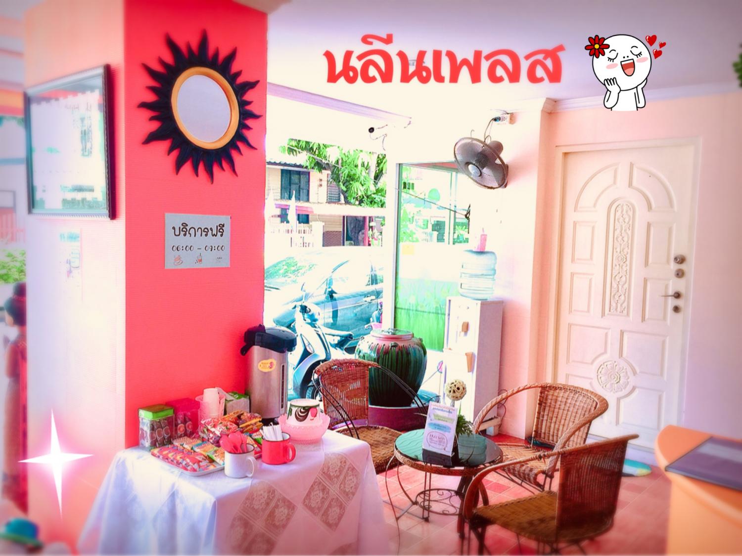 นลีนเพลส รายวัน/เดือนใกล้ม.รังสิต ,ม.ธัญบุรีรังสิต เมืองเอก รูปที่ 6
