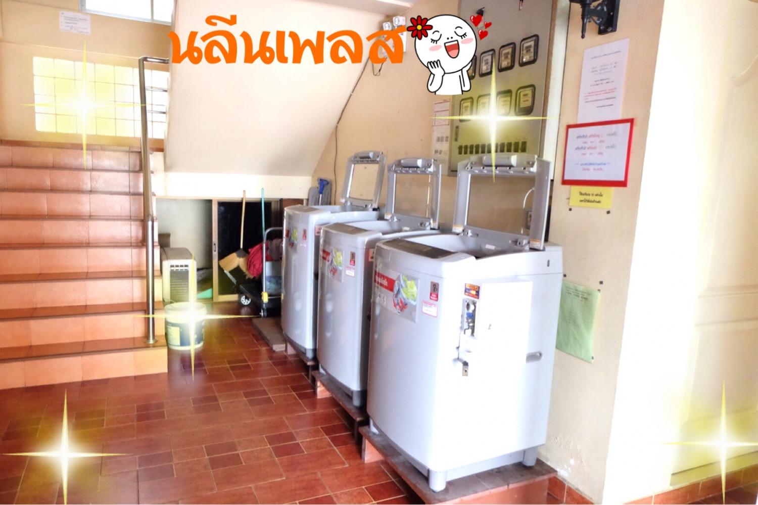 นลีนเพลส รายวัน/เดือนใกล้ม.รังสิต ,ม.ธัญบุรีรังสิต เมืองเอก