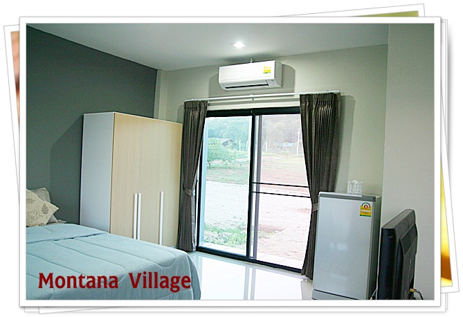 MontanaVillage