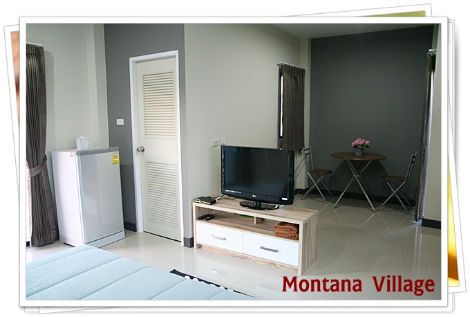 MontanaVillage