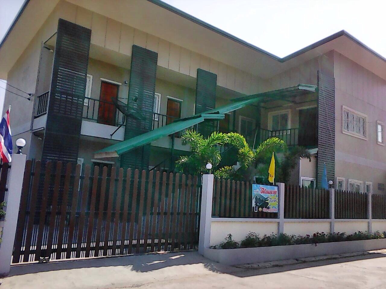 หอพักโศณณายะ รูปที่ 1