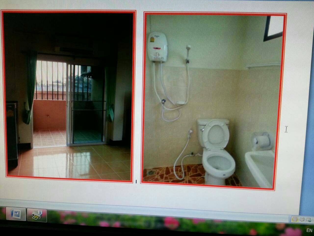 MM House รูปที่ 4