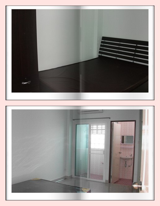 สวนหลังบ้านอพาร์ทเม้นท์