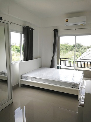 บ้านณิชากร