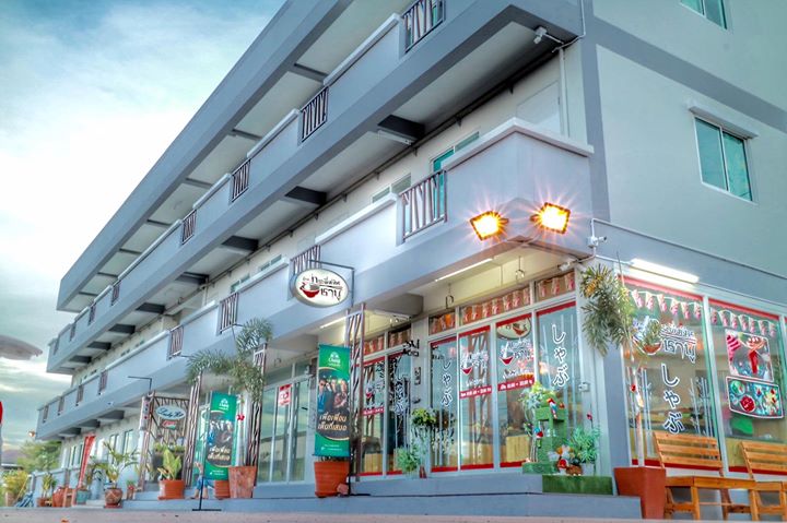 บ้านแสนสุขอพาร์ทเมนท์ รูปที่ 1