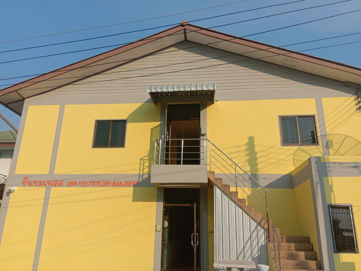 ชื่นชมเพลส ห้องพักรายเดือน รายวัน จังหวัดเเพร่