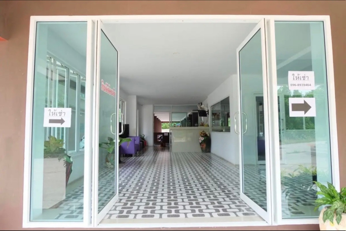 เดอะ สเปซ หัวหิน
