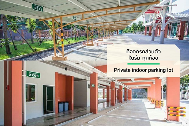 มะฮอกกานี บรีซ เซอร์วิส อพาร์ทเม้นท์ ระยอง - Mahogany Breeze Serviced Apartment Rayong 照片 5