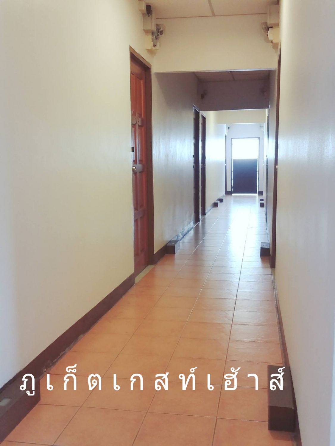 ภูเก็ตเกสท์เฮ้าส์ รูปที่ 6