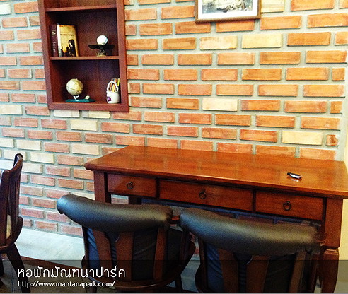 มัณฑนาปาร์ค