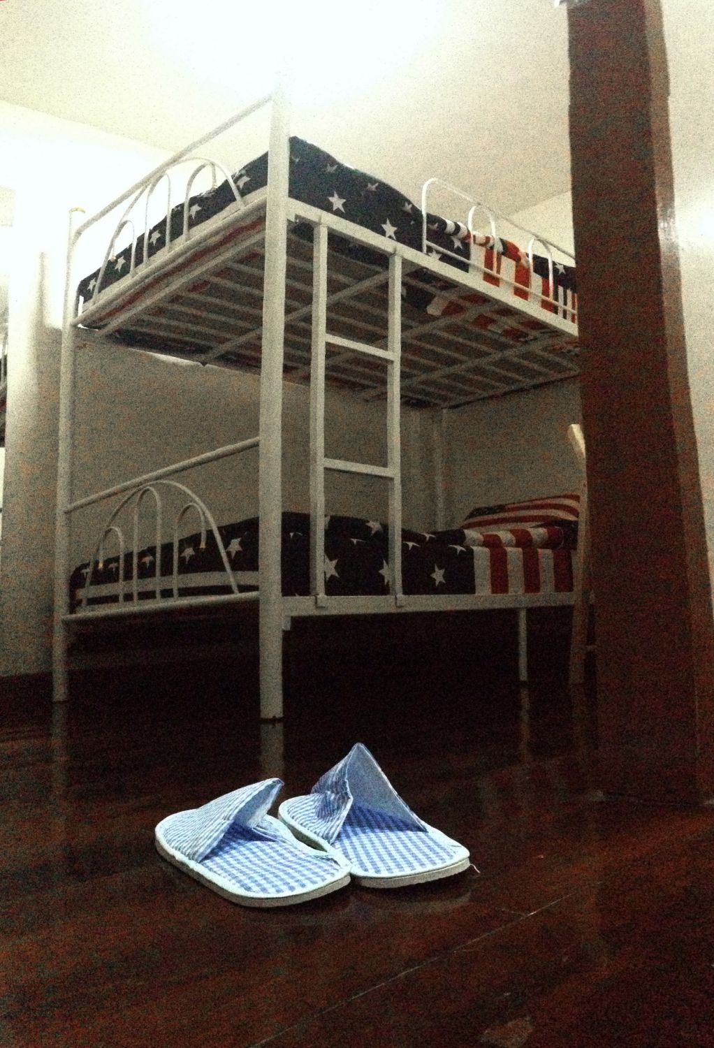 บ้านเจ้านาย
