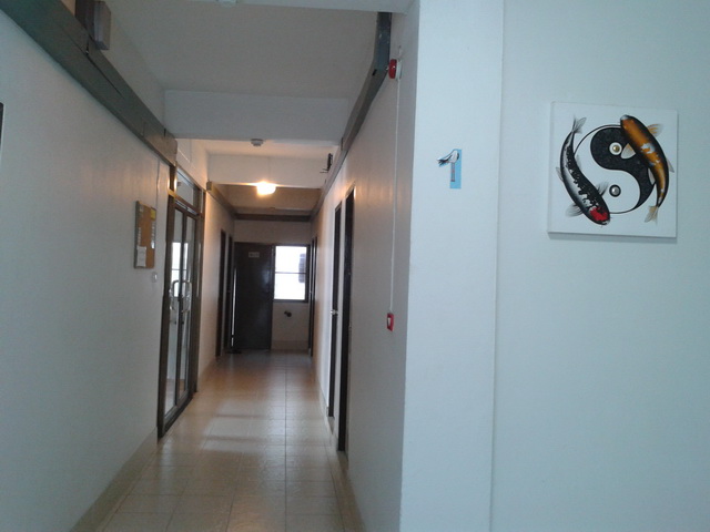 แอท 39 โฮม