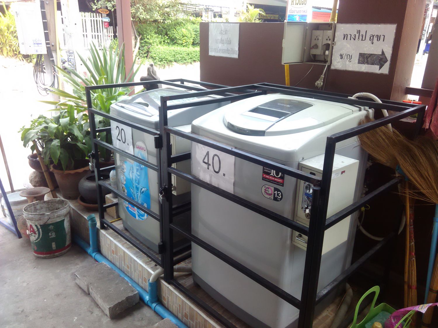 บ้านคูณสมบูรณ์ 照片 6