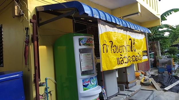 ห้องเช่าซอยสนเพชร