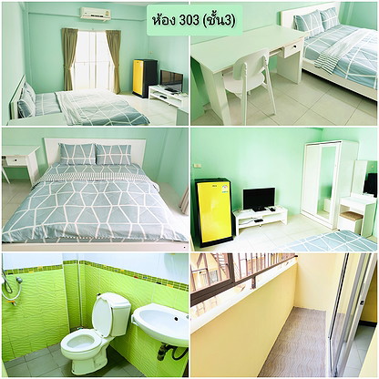 หอพักรวม ใกล้ ม.บูรพา : SRIVICHAI ROOM