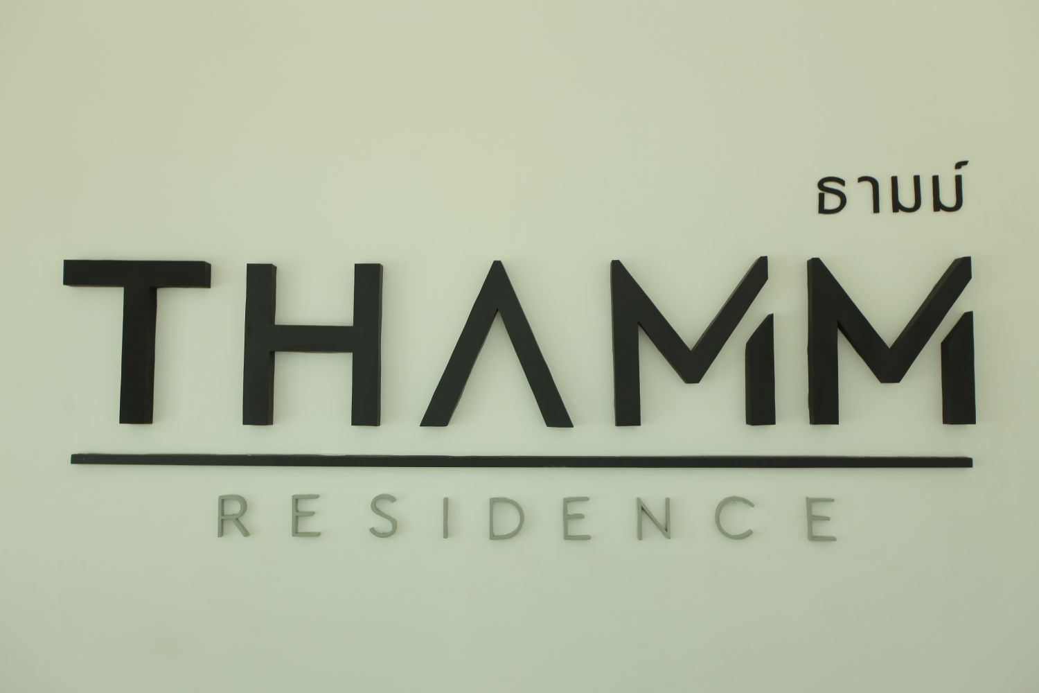 THAMM Residence