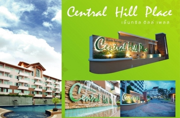 Central Hill Place