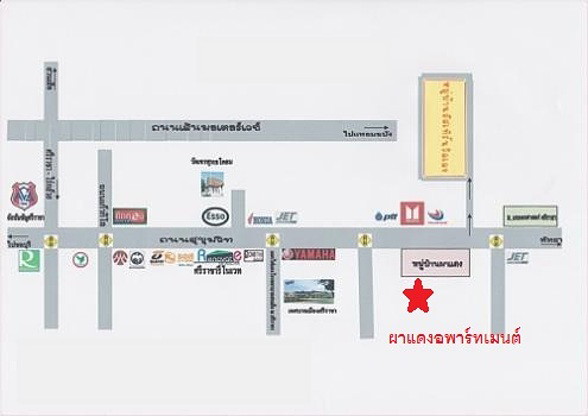 ศรีราชา ผาแดงอพาร์ทเมนต์ รูปที่ 4