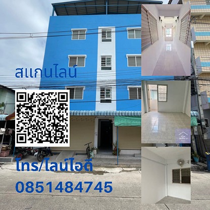 หอพัก ร่มเย็น 19 รูปที่ 5