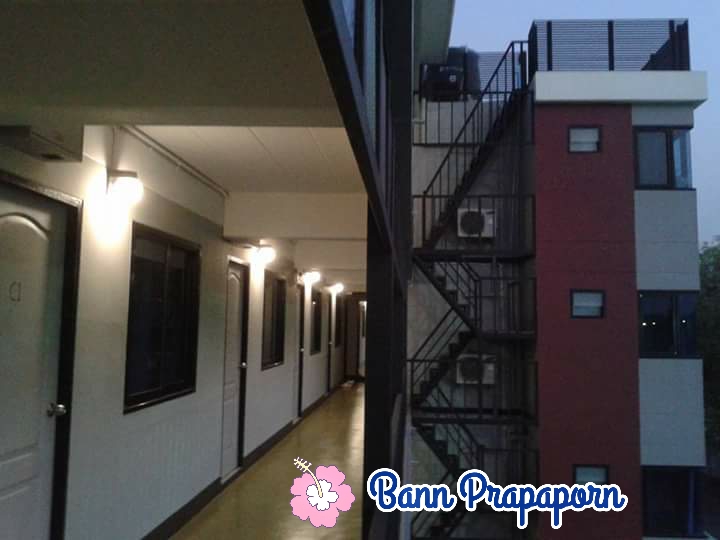 บ้านประภาพร 照片 6