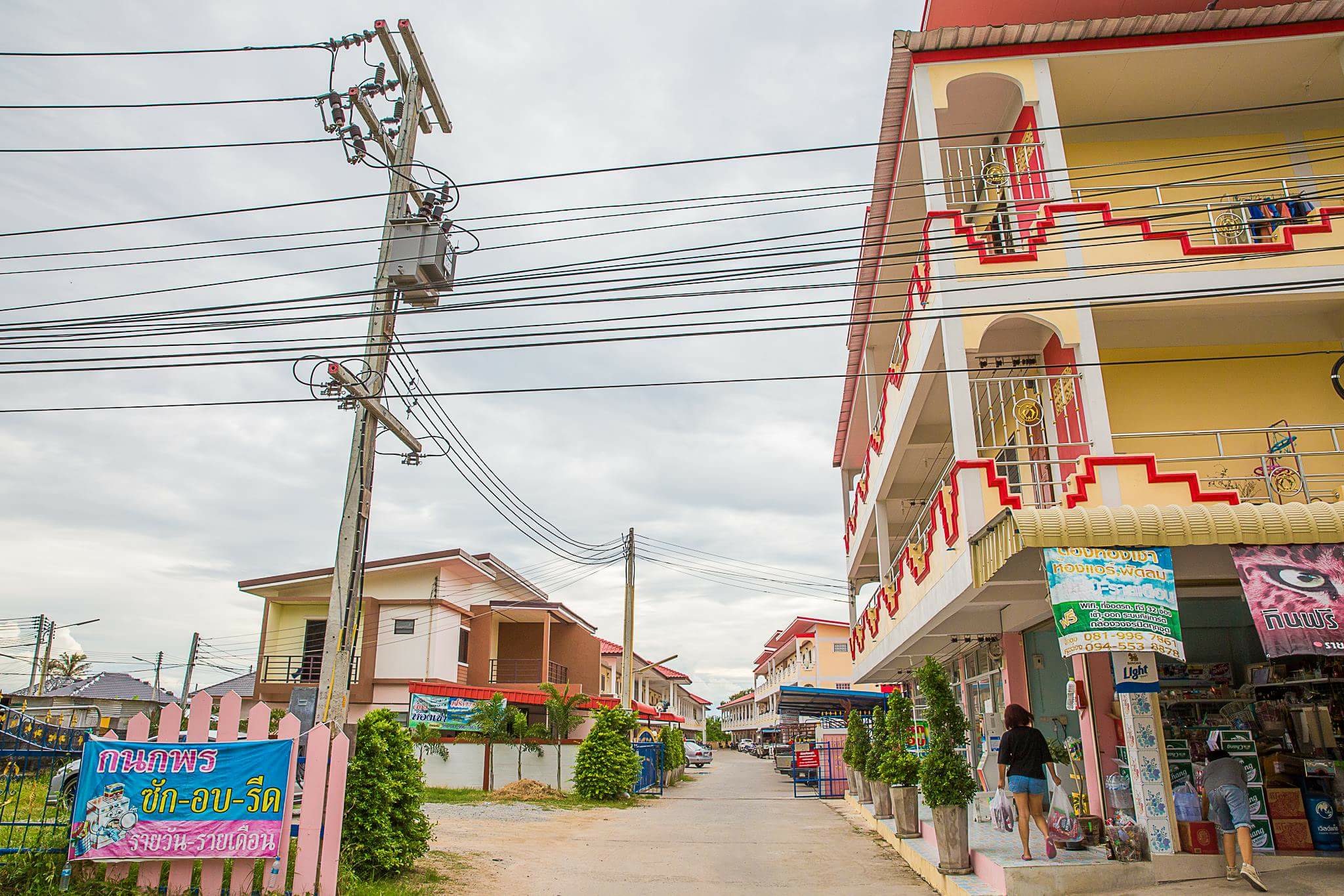 หอพักต๋องเครือสหพัฒน์ ห้องเช่ารายวัน/รายเดือนราคาถูก photo 8