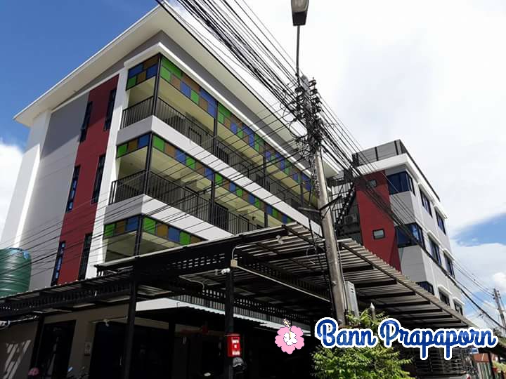 บ้านประภาพร 照片 8