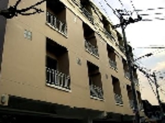 บ้านอรวิชญ์