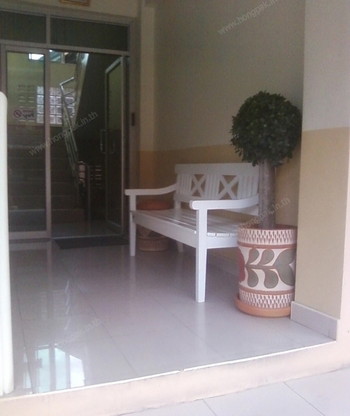บ้านรับอรุณ