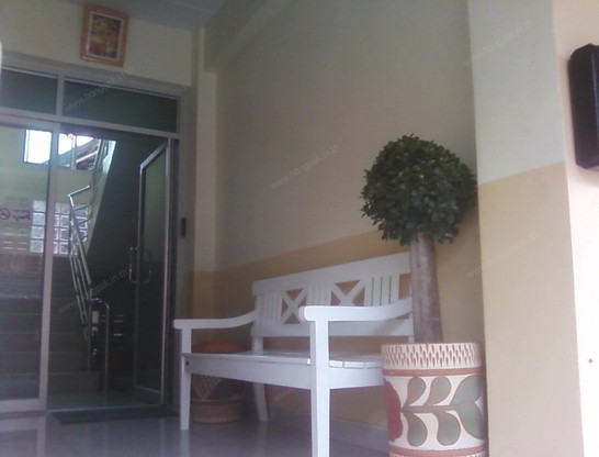 บ้านรับอรุณ