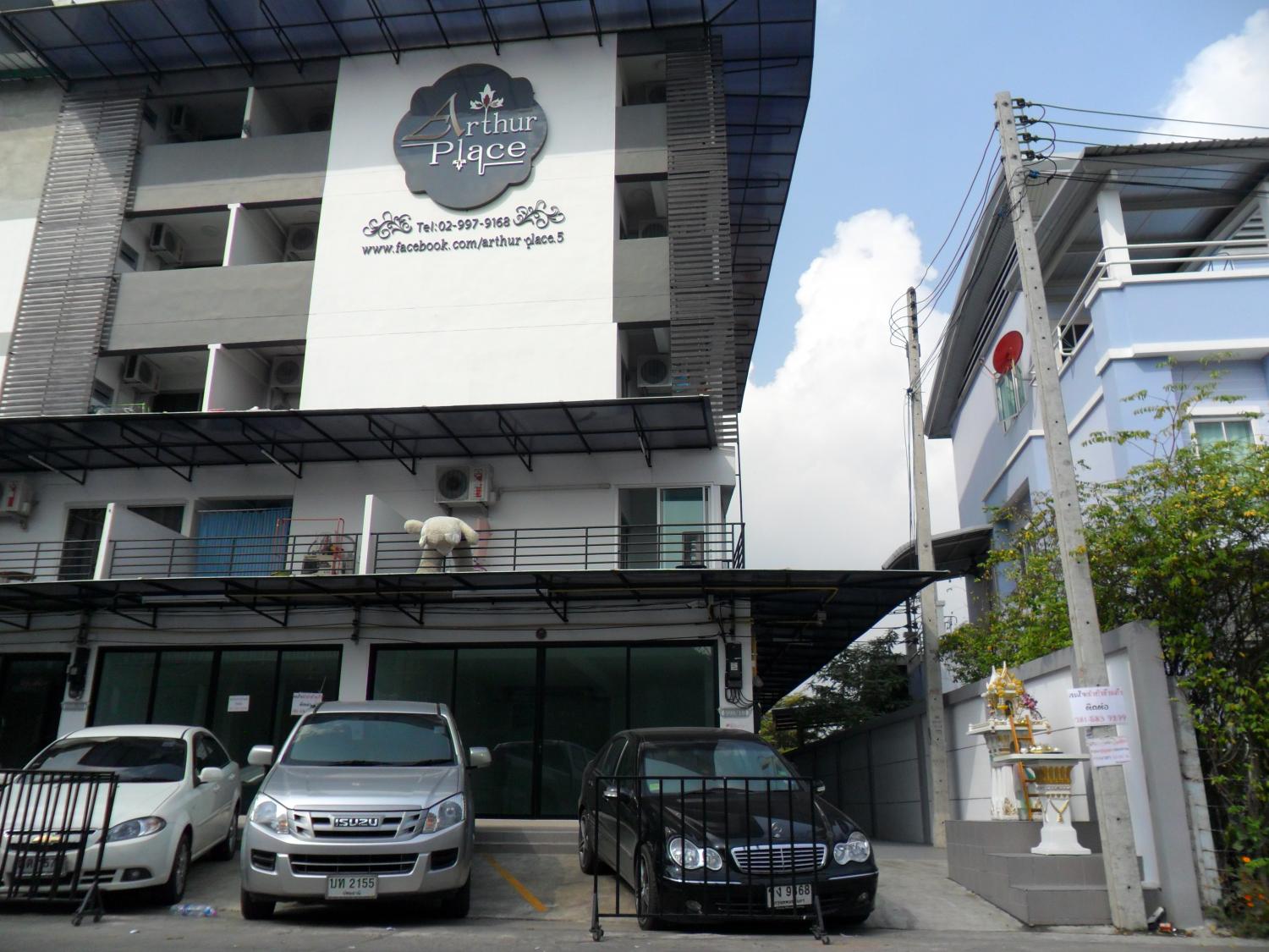 Arthur Place อพาร์ทเม้นท์ สไตล์โมเดิร์น ย่านรังสิต ใกล้ ม.รังสิต