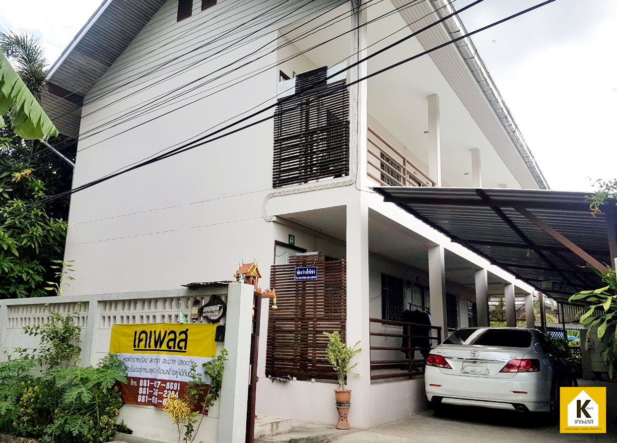 เคเพลส ห้องพักรายเดือน จังหวัดตาก