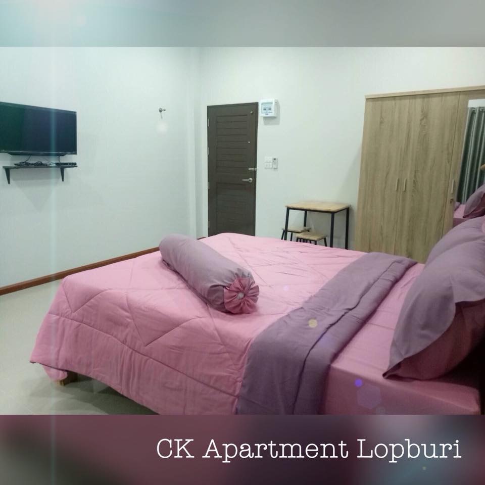 CKอพาร์ทเมนท์ ละโว้/ลพบุรี
