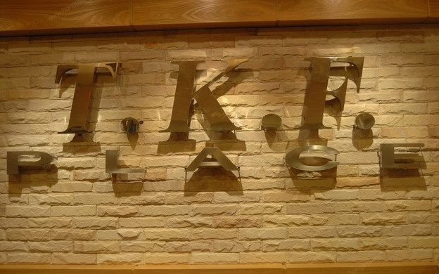 T.K.F. Place
