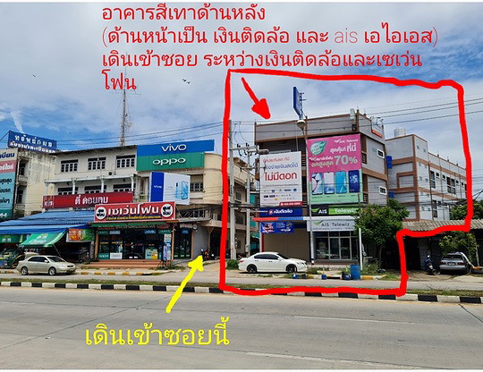 กิจสมบูรณ์ อพาร์ทเม้นท์ รูปที่ 3