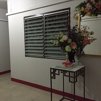 บ้านอาม่า