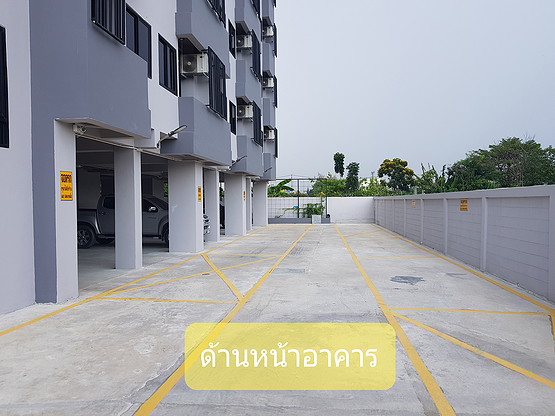 เค.เค.อพาร์ทเม้นท์ รูปที่ 5