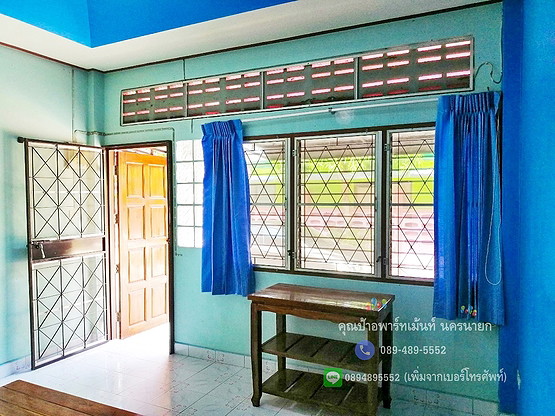 คุณป้าอพาร์ทเม้นท์ นครนายก รูปที่ 5