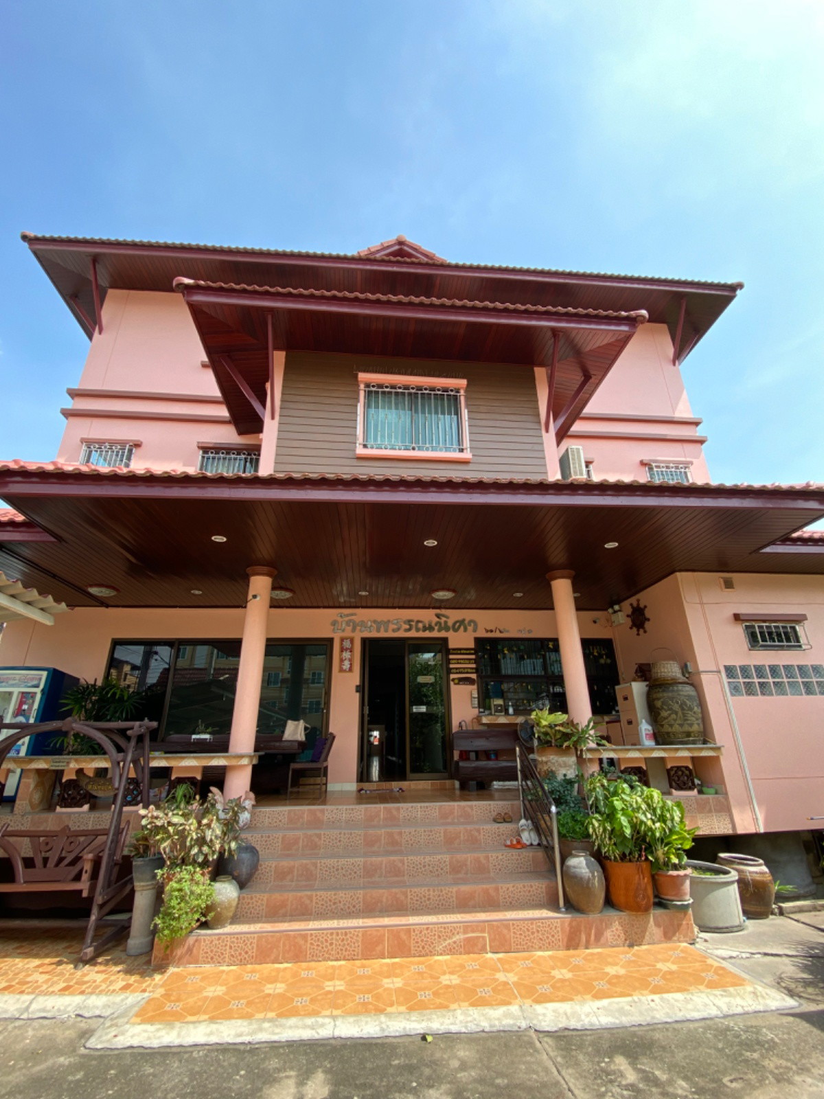 หอพักบ้านพรรณนิศา