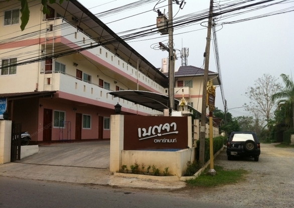 เบญจา อพาร์ทเม้นท์