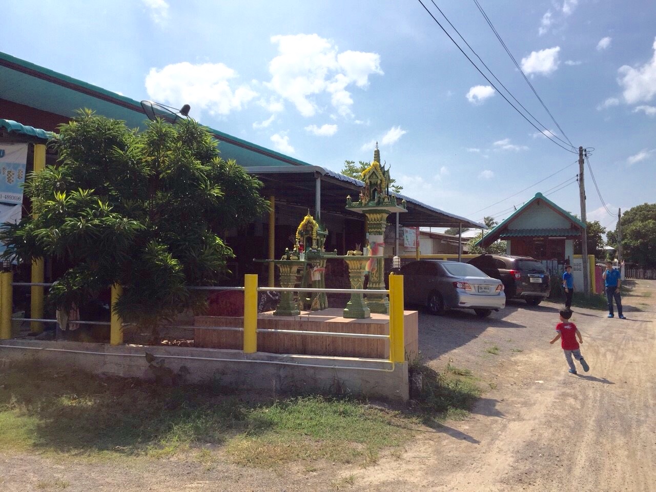 บ้านมีสุข 照片 6