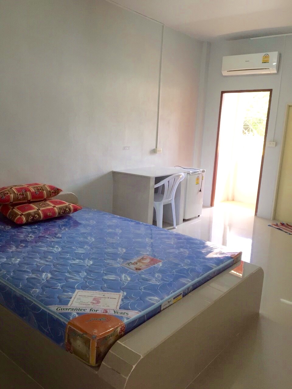 บ้านมีสุข