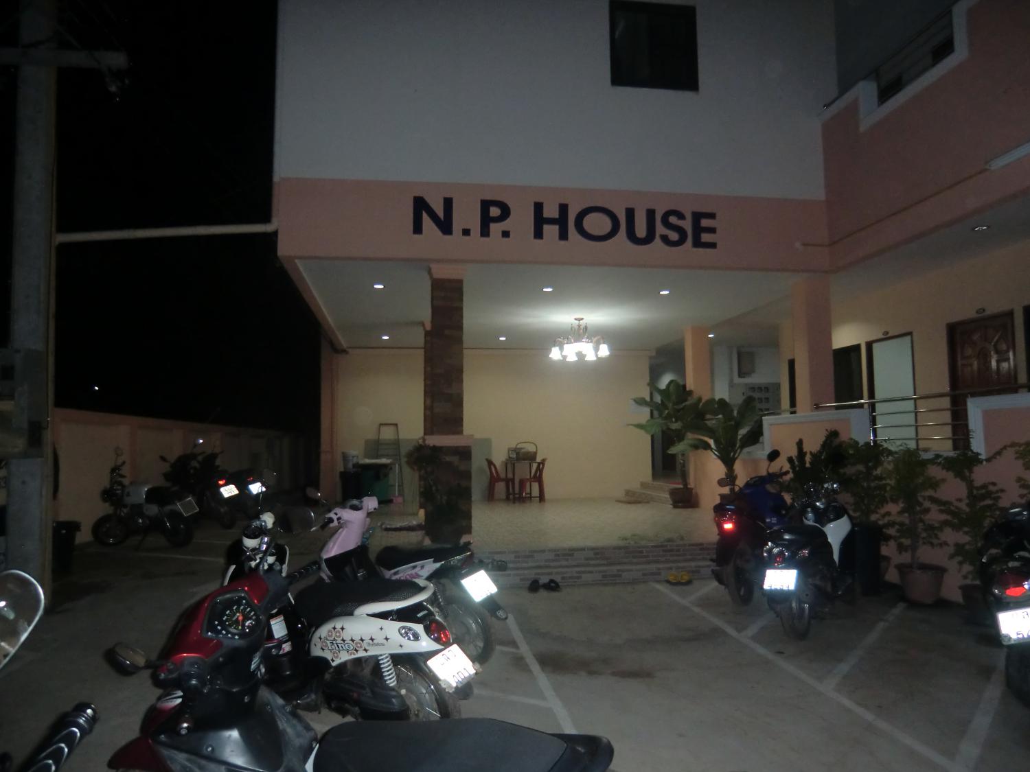 N.P.House
